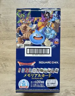 Dragon Quest 35th Anniversary ‘Memorial Cards’ Brand New Box SQUARE ENIX Japan - Image 1