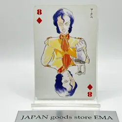 Ma Kube Gundam Playing Cards Animage Supplement Japanese Anime Vintage 1985 - Image 1