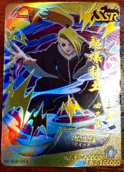 Deidara SSR HY-SSR-014 Gold Full Art Naruto Kayou Trading Card NM - Image 1