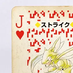 Scyther Pokemon Playing Card Poker Card Vintage SuperRare Japan Limited - Image 2