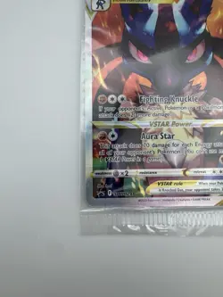 Lucario VSTAR SWSH291 SWSH: Sword & Shield SEALED Promo Cards Holo - Image 4
