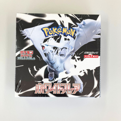 Pokemon Cards Game White Flare Booster Box Shrink Japanese - Image 4