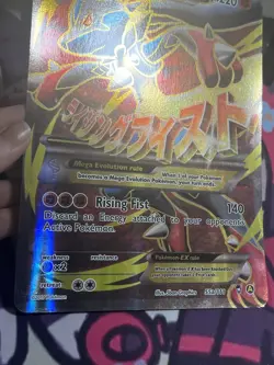 M Lucario EX 055A/111 Jumbo Cards Holo - Image 2