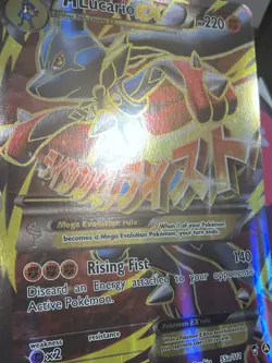 M Lucario EX 055A/111 Jumbo Cards Holo - Image 4