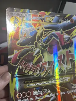 M Lucario EX 055A/111 Jumbo Cards Holo - Image 5