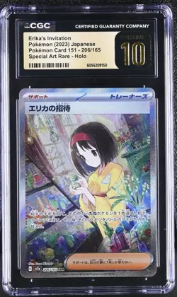 ✨Scarlet & Violet 151 Erika's Invitation Card SAR 206/165 JPN PRISTINE CGC 10 - Image 1