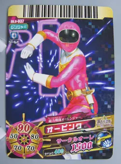 Oh Pink Super Sentai Battle Dice-O TCG Card Japanese Bandai Made In Japan F/S - Image 1