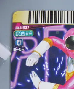 Oh Pink Super Sentai Battle Dice-O TCG Card Japanese Bandai Made In Japan F/S - Image 2