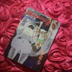 Princess Mononoke 1997 STUDIO GHIBLI Fantasy Anime ACG Girl Holo Card - Image 3
