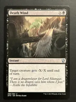 Death Wind - Dragons of Tarkir #095/264 MTG TCG Magic The Gathering NM - Image 1