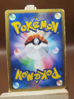 Pokemon HP/DMG Chimchar Half Deck Magikarp 004/013 Japanese Card - Image 5