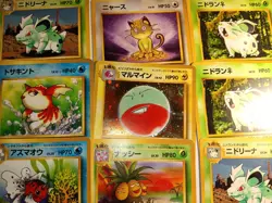 Vintage Japanese Jungle Set Pokemon Lot Featuring Electrode No. 101 Holo - Image 1