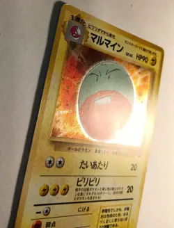 Vintage Japanese Jungle Set Pokemon Lot Featuring Electrode No. 101 Holo - Image 3