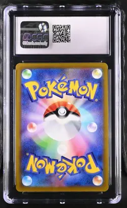 2022 Pokemon Japanese Time Gazer Hisuian Typhlosion Holo #023/067 - CGC 8.5 - Image 2