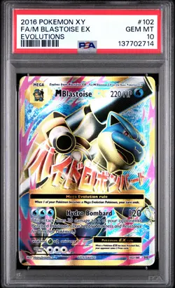 2016 POKEMON XY EVOLUTIONS #102 FULL ART/M BLASTOISE EX PSA 10 - Image 1