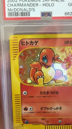 PSA 10 Charmander 004/018 McDonald's Original Minimum 2002 Japanese Pokemon 4 - Image 2