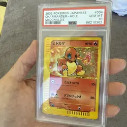 PSA 10 Charmander 004/018 McDonald's Original Minimum 2002 Japanese Pokemon 4 - Image 3