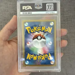 PSA 10 Charmander 004/018 McDonald's Original Minimum 2002 Japanese Pokemon 4 - Image 4