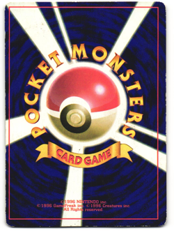 Mewtwo 1997 Japanese Pokemon TCG CoroCoro Promo No. 150 HP - Image 2