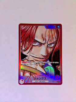 One Piece Shanks Alternate Art OP09-001 Japanese - Image 1