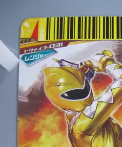 Abare Yellow Super Sentai Battle Dice-O TCG Card Bandai Made In Japan F/S No.2 - Image 2