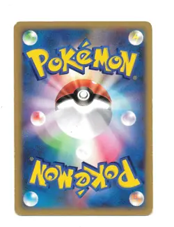 Erika's Jumpluff 060/141 1st Edition VS Series Japanese Pokemon Card HP - Image 2