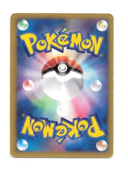 Whitney's Lickitung 017/141 VS Series 1st Edition Japanese Pokemon Card HP - Image 2