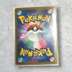 Umbreon ex SAR 217/187 sv8a Terastal Festival ex Pokemon Card Game Japanese - Image 2