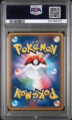 2016 Pokemon Japanese Mew 051/087 20th Anniversary 1st Ed PSA 9 Card - Image 2