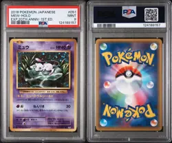 2016 Pokemon Japanese Mew 051/087 20th Anniversary 1st Ed PSA 9 Card - Image 3