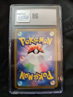 Pokemon TCG Gengar 094/165 SV2a 151 Holo Card JP Gem Mint 10 CGC Graded - Image 2