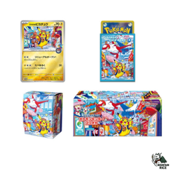 Pokemon Card Game Scarlet & Violet Special Box PSL Pokemon Center Fukuoka 2025 - Image 1