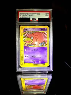 Pokemon Card Slowpoke 014/018 E Series McDonald's Promo Holo Rare 2002 PSA9 - Image 1