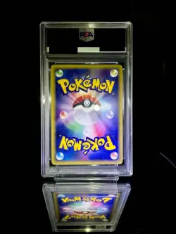 Pokemon Card Slowpoke 014/018 E Series McDonald's Promo Holo Rare 2002 PSA9 - Image 2