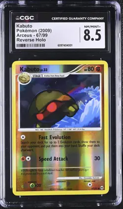 CGC 8.5 Kabuto 67/99 Reverse Holo Arceus Pokemon Card - Image 1