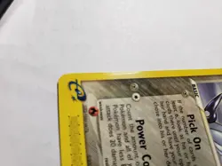 Skarmory 21/97 VLP - RARE Non Holo EX Dragon Pokemon Card - $2 Combined Shipping - Image 2