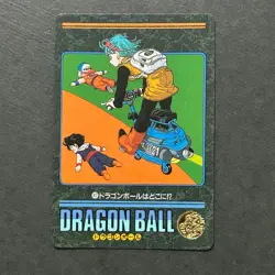 S2912 Bulma Gohan Krillin Japanese Dragon Ball Visual Adventure Vintage Card - Image 1