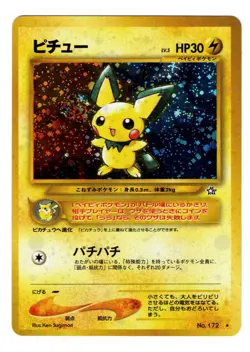 Pokemon Pichu #172 Card Neo 1 (Genesis) Set Holo Japanese - Lightly Played LP - Image 2