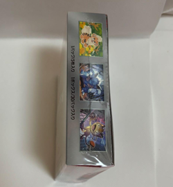Pokemon Card The Glory of Team Rocket Booster Box Japanese sv10 w/shrink - Image 3