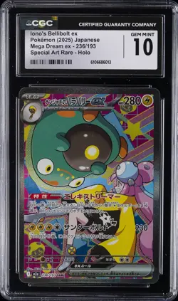 2025 POKEMON MEGA DREAM EX JPN #236 IONO'S BELLIBOLT EX CGC 10 GEM MINT - Image 1