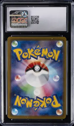 2025 POKEMON MEGA DREAM EX JPN #236 IONO'S BELLIBOLT EX CGC 10 GEM MINT - Image 2