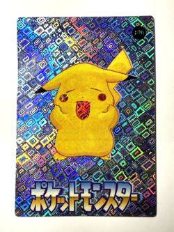 Pokemon Vintage Pocket Monsters Vending HOLO Prism Sticker 1999 Bandai- Pikachu - Image 1