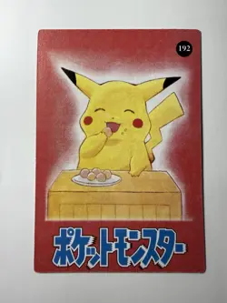 Pokemon Vintage Pocket Monsters Vending HOLO Prism Sticker 1999 Bandai- Pikachu - Image 2