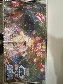 Chinese Pokemon League Exclusive Playmat Fearless Terastal Arcanine EX - Image 1