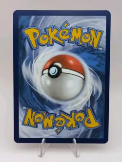 Pokemon Stellar Crown - Milcery - Illustration Rare NM - 152/142 - Image 2