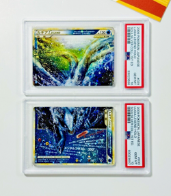 Pokemon PSA 10 Lugia Legend #29-30 1st Ed SoulSilver Collection 2009 Japanese - Image 1