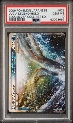 Pokemon PSA 10 Lugia Legend #29-30 1st Ed SoulSilver Collection 2009 Japanese - Image 2