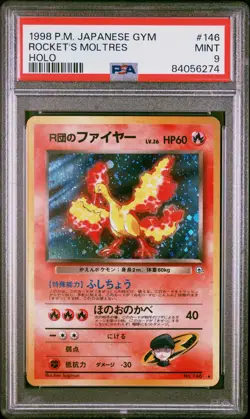 Rocket's Moltres Pokemon 1998 Holo Gym Heroes Japanese 146 PSA 9 - Image 1