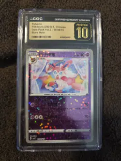 Pokemon Sylveon CGC PRISTINE 10 Gem Pack 2 09 06/15 Stars Holo S. Chinese - Image 1