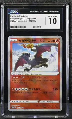 RADIANT CHARIZARD 015/172 HOLO VSTAR UNIVERSE POKEMON JAPANESE CGC 10 GEM MINT - Image 1